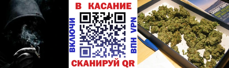 Наркотические вещества Лесосибирск ГАШ Конопля ЭКСТАЗИ Мефедрон Alpha PVP