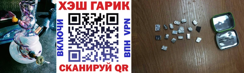 Гашиш 40% ТГК  Лесосибирск 