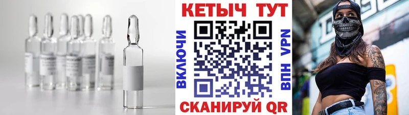 ОМГ ОМГ зеркало  Лесосибирск  КЕТАМИН ketamine 