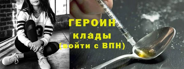 MDMA Баксан