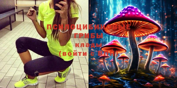 кокс Сафоново