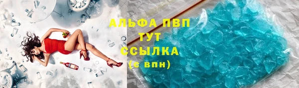 MDMA Баксан