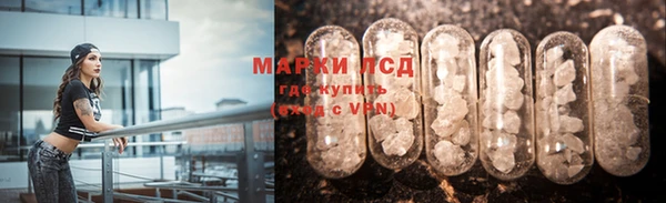 MDMA Баксан
