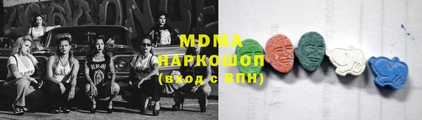 2c-b Балахна