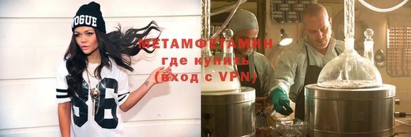 марки nbome Балабаново