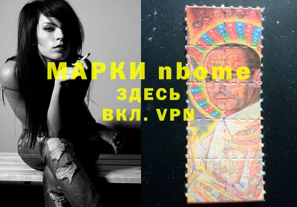 MDMA Баксан