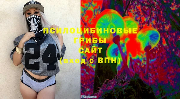 MDMA Баксан