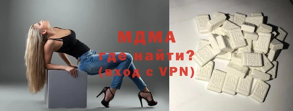 2c-b Балахна