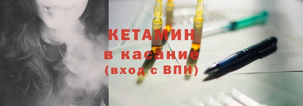 2c-b Балахна