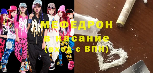 марки nbome Балабаново