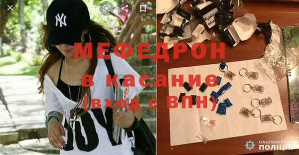 2c-b Балахна