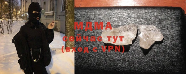 марки nbome Балабаново