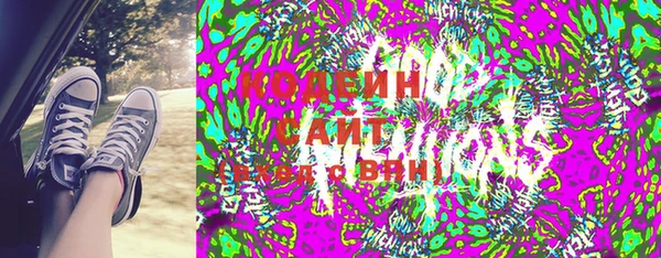 MDMA Баксан