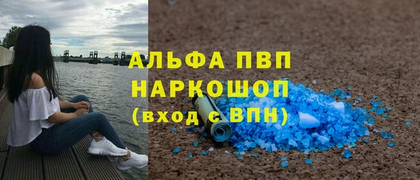 MDMA Баксан