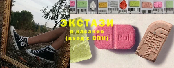 марки nbome Балабаново