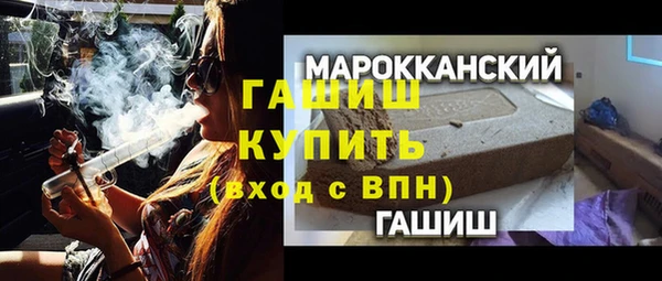 MDMA Баксан