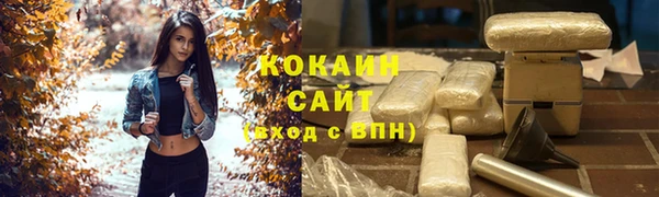 MDMA Баксан