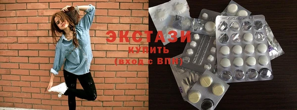 2c-b Балахна