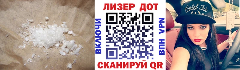 ОМГ ОМГ маркетплейс  Лесосибирск  Лсд 25 экстази ecstasy 