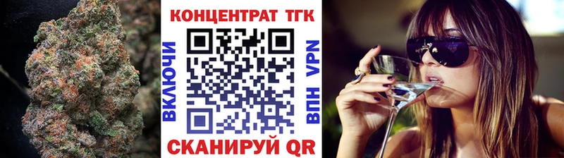 blacksprut зеркало  Лесосибирск  Дистиллят ТГК жижа 