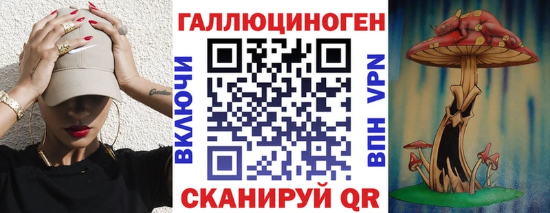 Галлюциногенные грибы Magic Shrooms  сколько стоит  Лесосибирск 
